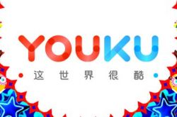 【4分钟教程】昭通单位电话号码_哔哩哔哩-2
